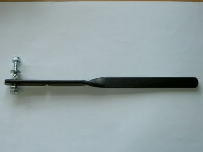 Image de R332,09